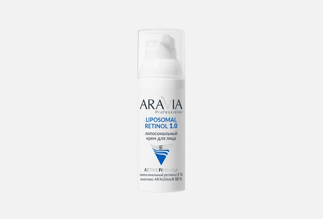 Изображение товара Липосомальный крем для лица ARAVIA Professional Retinol 1.0