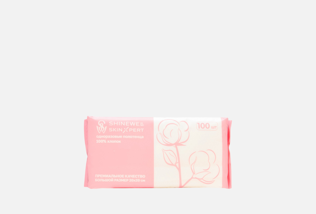 

Полотенца для лица и личной гигиены SHINEWELL, Cotton tissue 100 шт