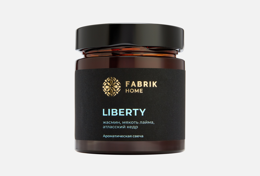 

Ароматическая свеча FABRIK COSMETOLOGY, LIBERTY 200 мл