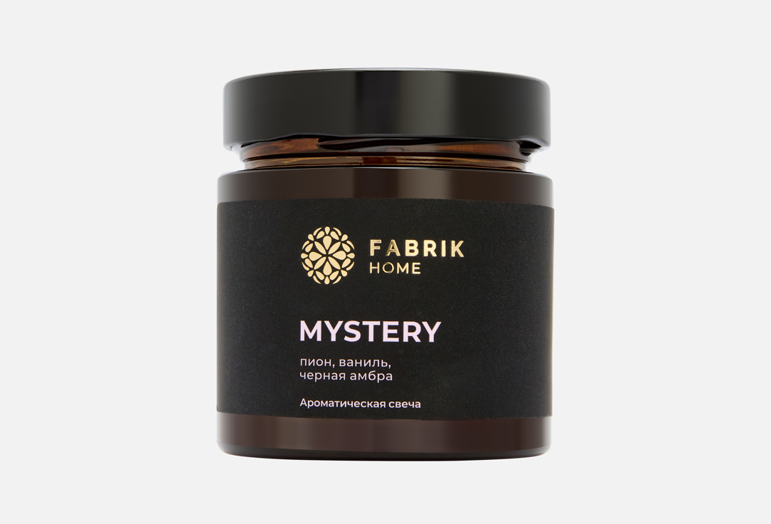 

Ароматическая свеча FABRIK COSMETOLOGY, MYSTERY 200 мл