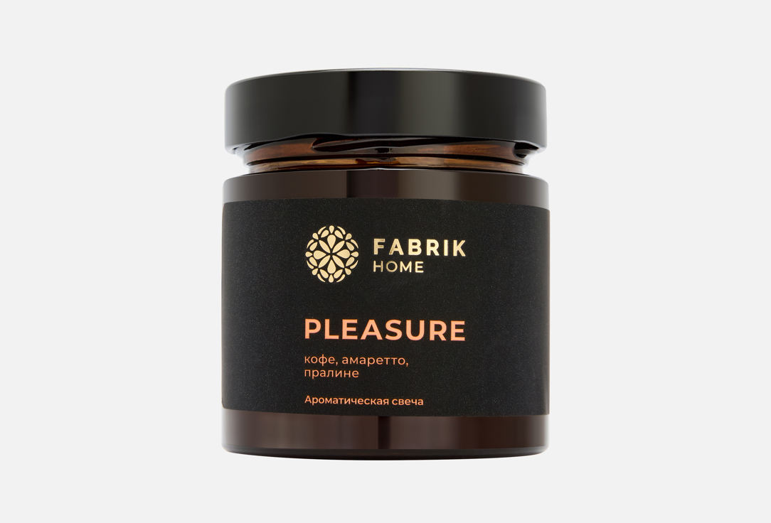 

Ароматическая свеча FABRIK COSMETOLOGY, PLEASURE 200 мл