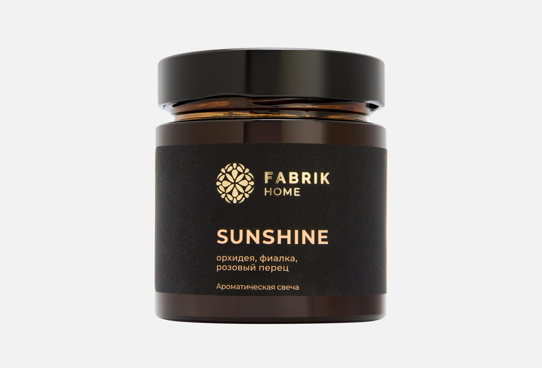 Ароматическая свеча FABRIK COSMETOLOGY SUNSHINE 200 мл