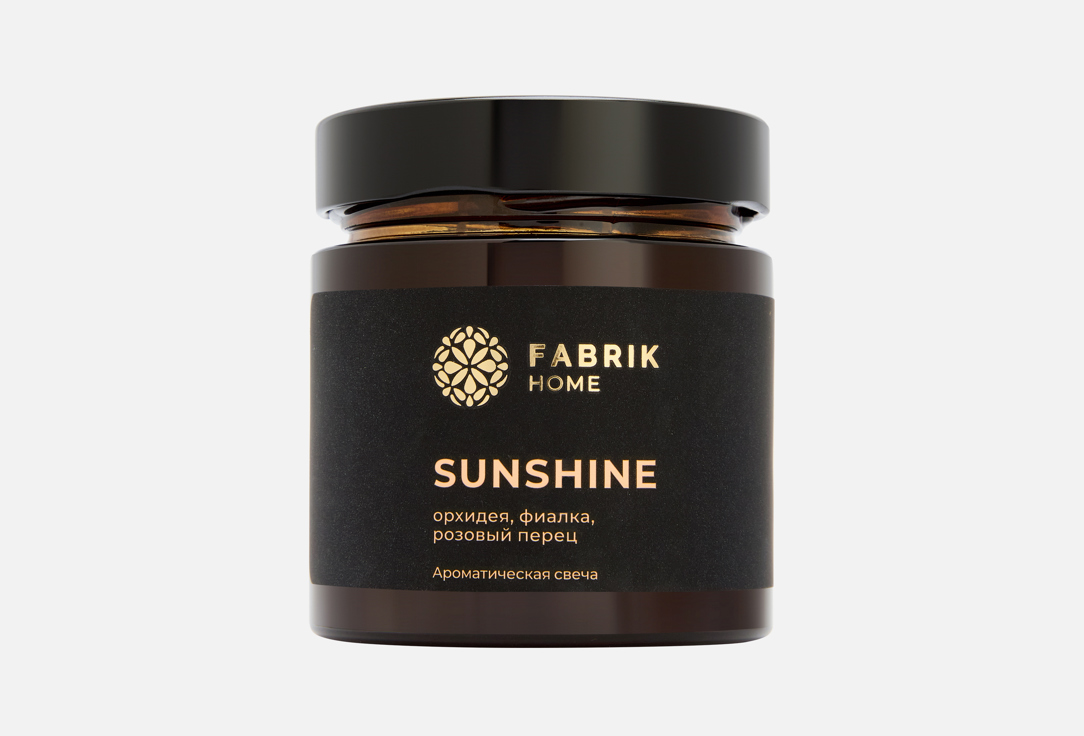 Изображение товара Ароматическая свеча SUNSHINE из растительного воска 200 мл Fabrik cosmetology