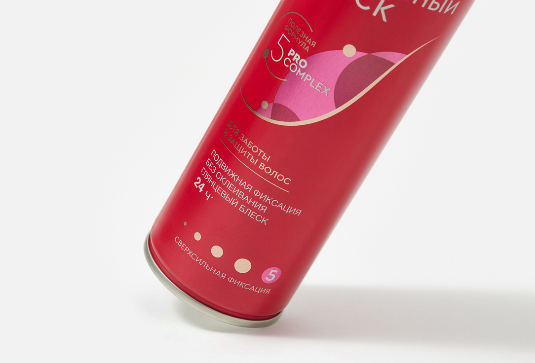 

Лак для укладки волос ПРЕЛЕСТЬ PRO, Зеркальный блеск 225 мл