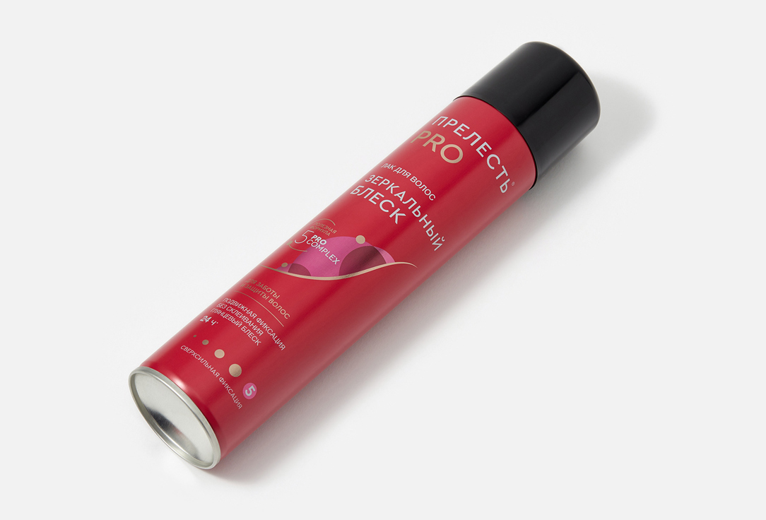 

Лак для укладки волос ПРЕЛЕСТЬ PRO, Зеркальный блеск 225 мл