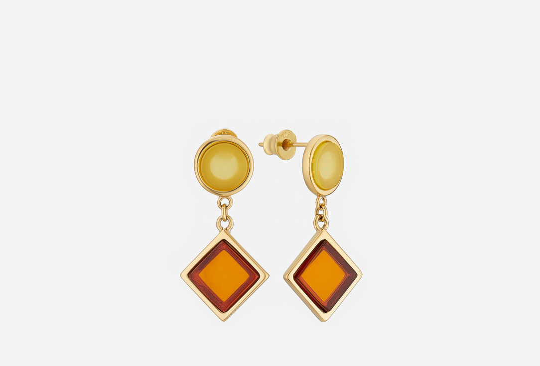 Изображение товара Серьги серебряные Sun Stone Silver earrings with amber