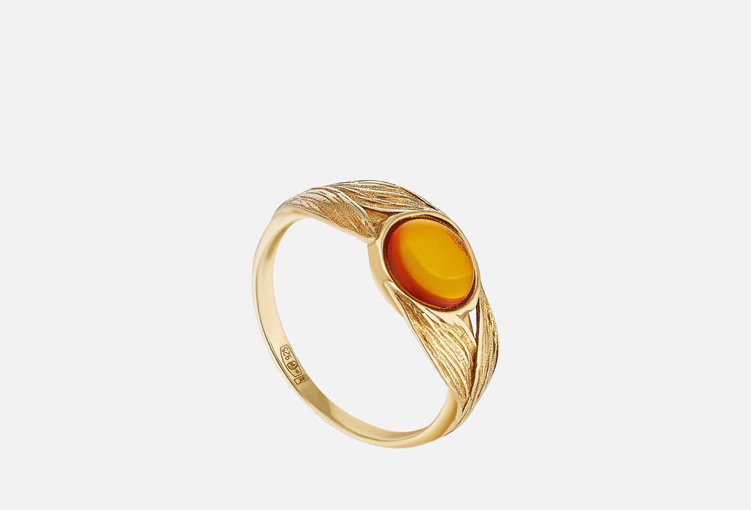 Silver ring with amber 15 мл