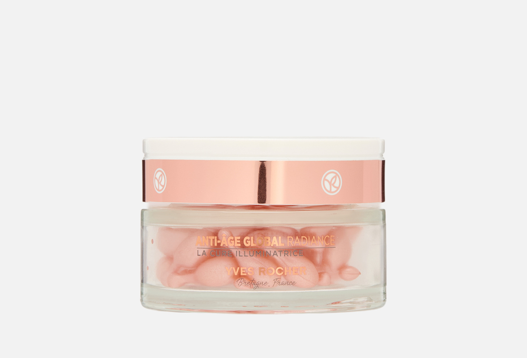 

Ампулы для сияния кожи YVES ROCHER, Anti-Age Global Radiance 35 шт