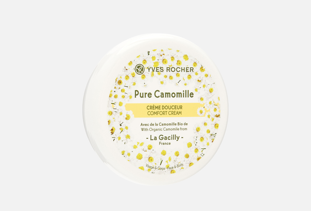 

Крем для лица и тела YVES ROCHER, Pure Camomille 125 мл