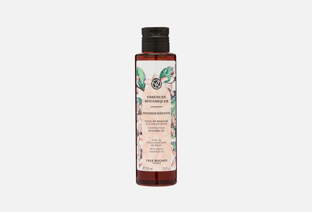 Изображение товара Массажное масло для тела Yves Rocher Tendres Instants