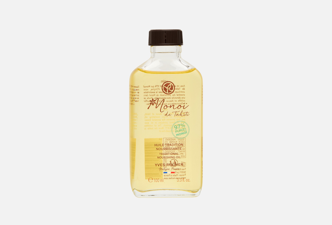 Изображение товара Питательное масло для тела Yves Rocher Nourishing Oil 100 мл увлажнение и питание