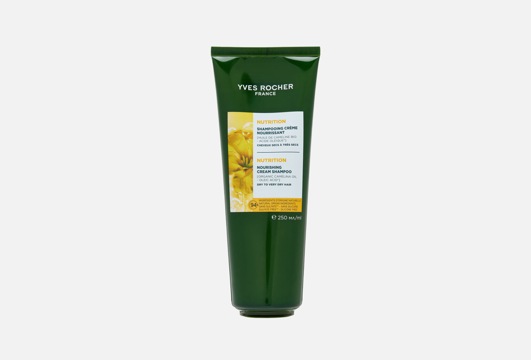 Изображение товара Питательный шампунь-крем для волос Yves Rocher рыжик посевной