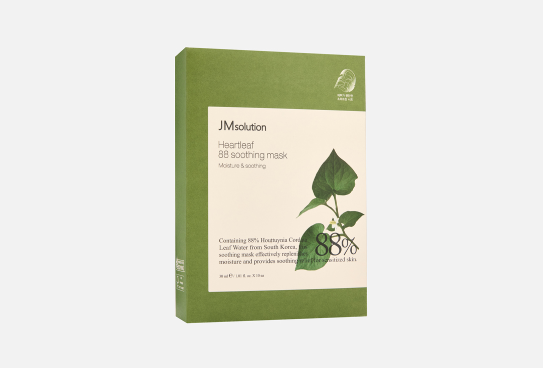 Изображение товара Набор Успокаивающих тканевых масок для лица JMsolution Heartleaf 88 soothing