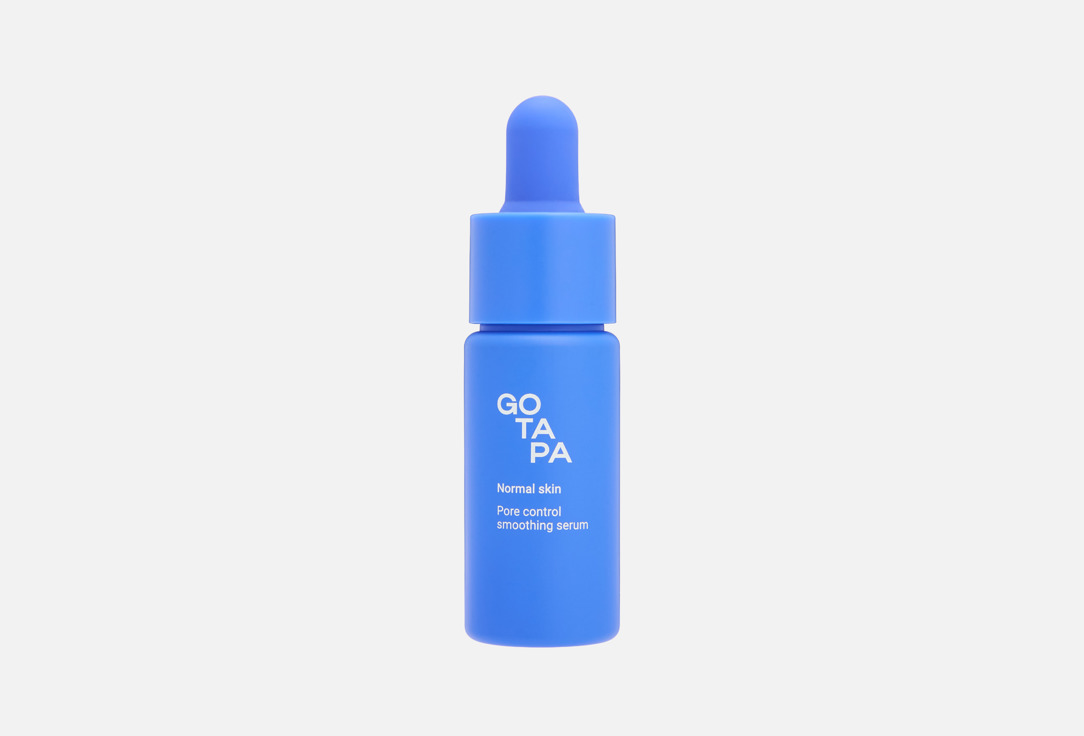 

Сыворотка с танинами для нормальной кожи лица GO TAPA, Pore Control Smoothing 12 мл