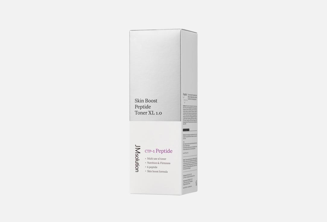 

Тонер для лица с пептидами JMSOLUTION, Skin Boost Peptide Toner XL 1.0 600 мл