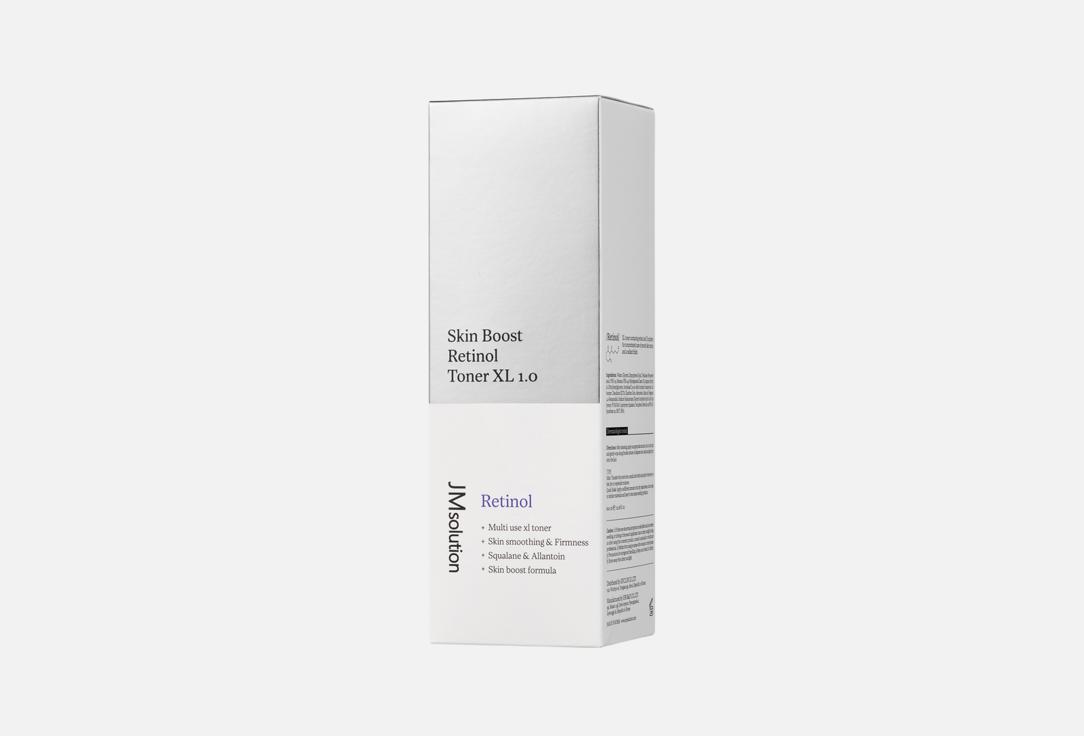 

Тонер для лица с ретинолом JMSOLUTION, Skin Boost Retinol Toner XL 1.0 600 мл