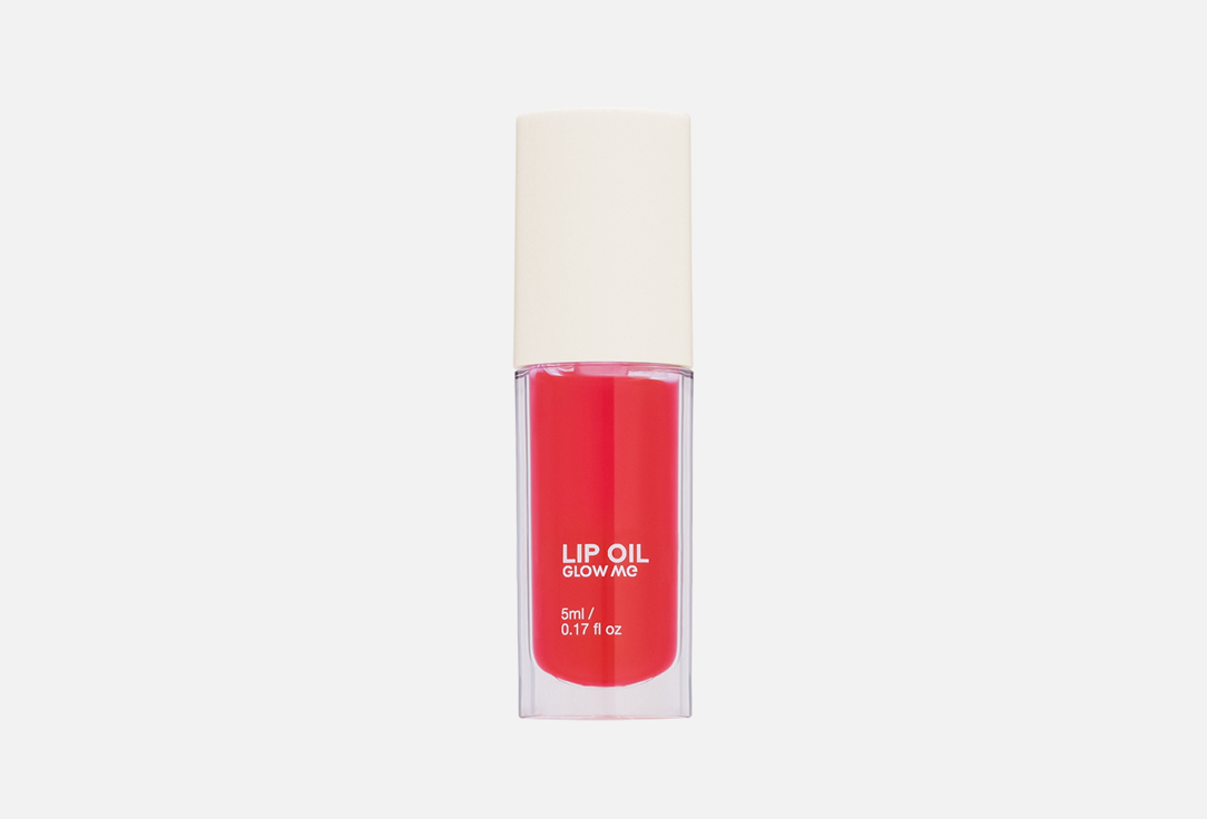 Lip oil 5 мл 1625₽