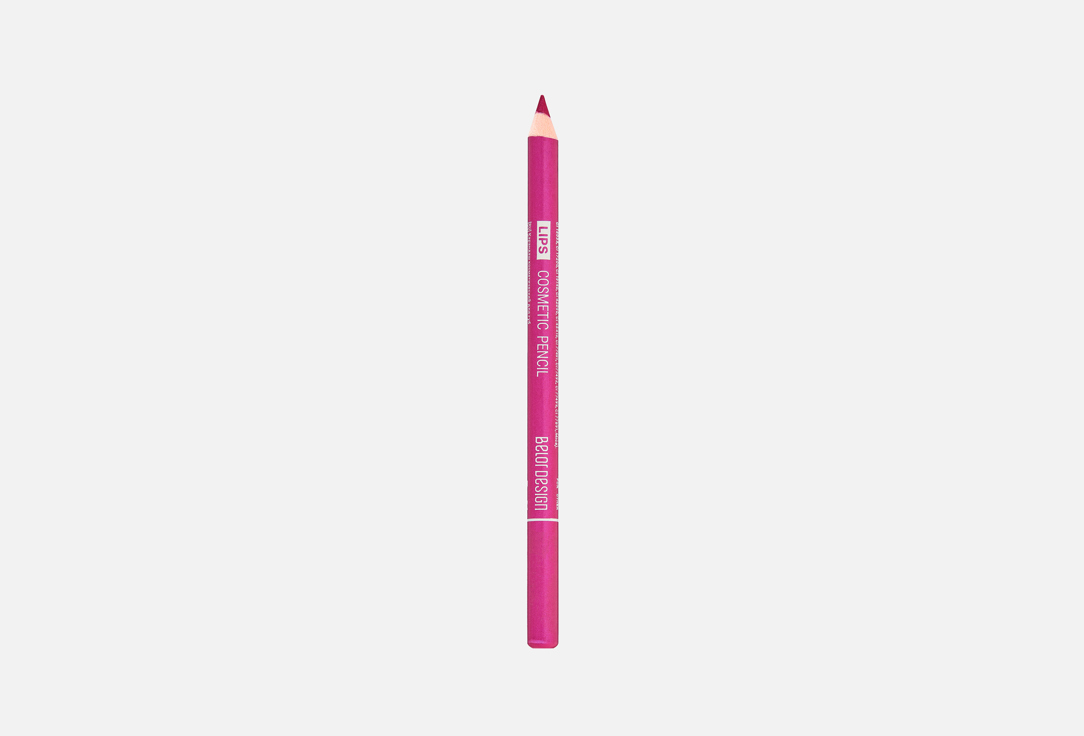 Cosmetic lip pencil 14 г 124₽