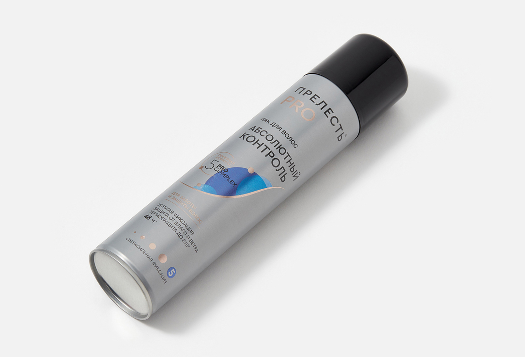 

Лак для укладки волос ПРЕЛЕСТЬ PRO, Зеркальный блеск 225 мл