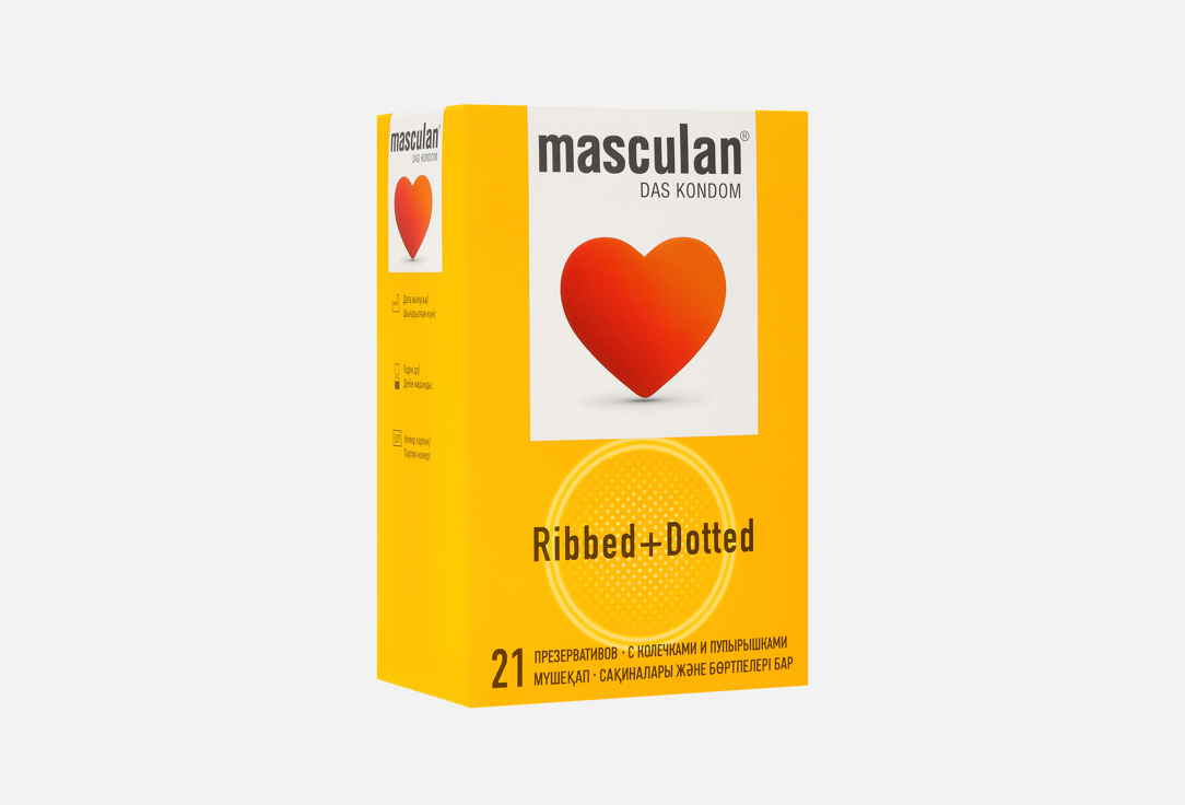 Изображение товара презервативы Masculan Ribbed + Dotted