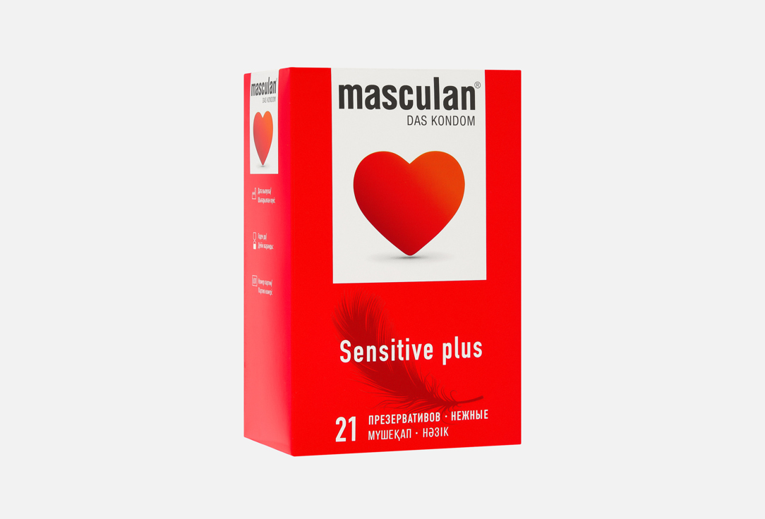 Изображение товара презервативы Masculan Sensitive plus