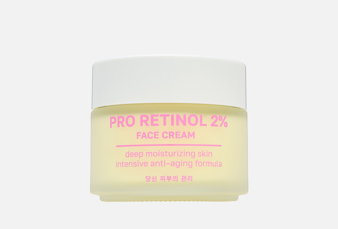 Изображение товара Антивозрастной крем для лица Name Skin Care Liftactiv Retinol