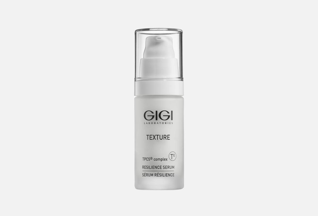 

Сыворотка для лица GIGI, Texture 30 мл