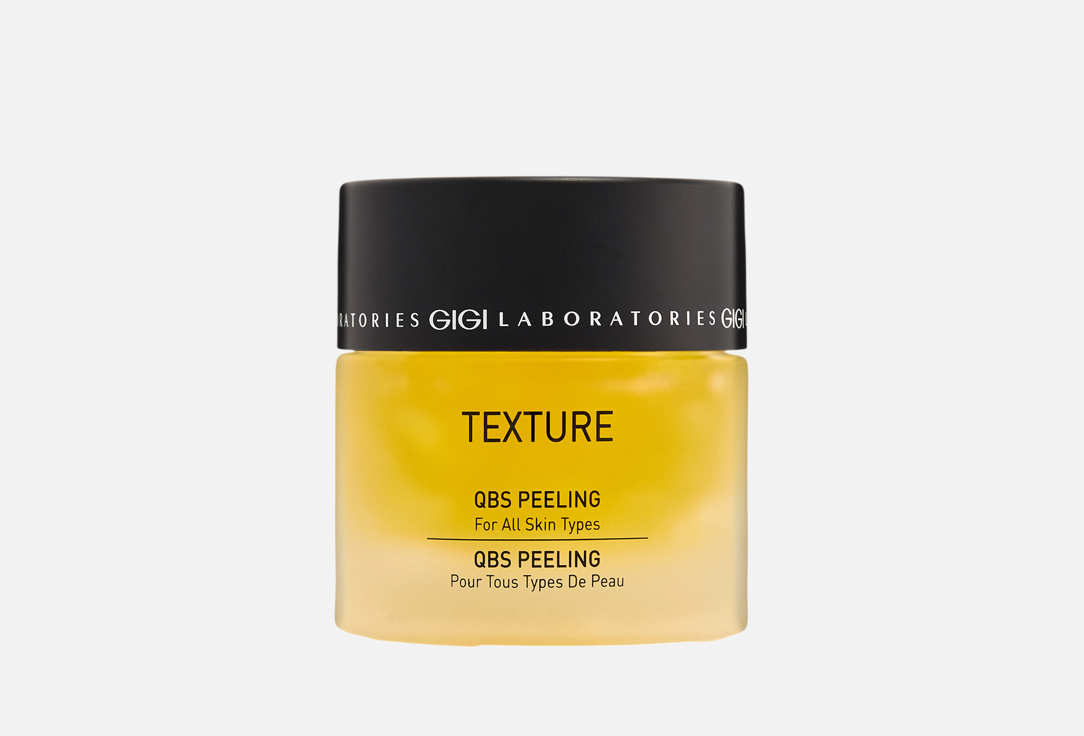 

Энзимный пилинг для лица GIGI, Texture 50 мл