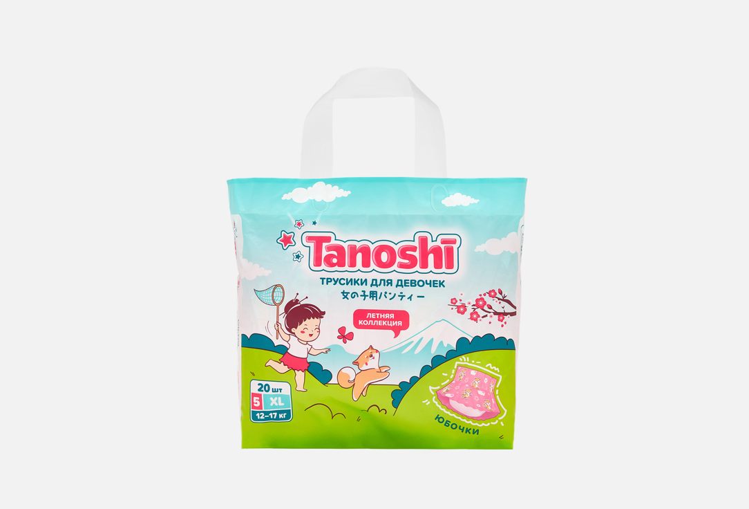 Изображение товара Трусики-подгузники для детей Tanoshi for girls, XL, 12-17kg