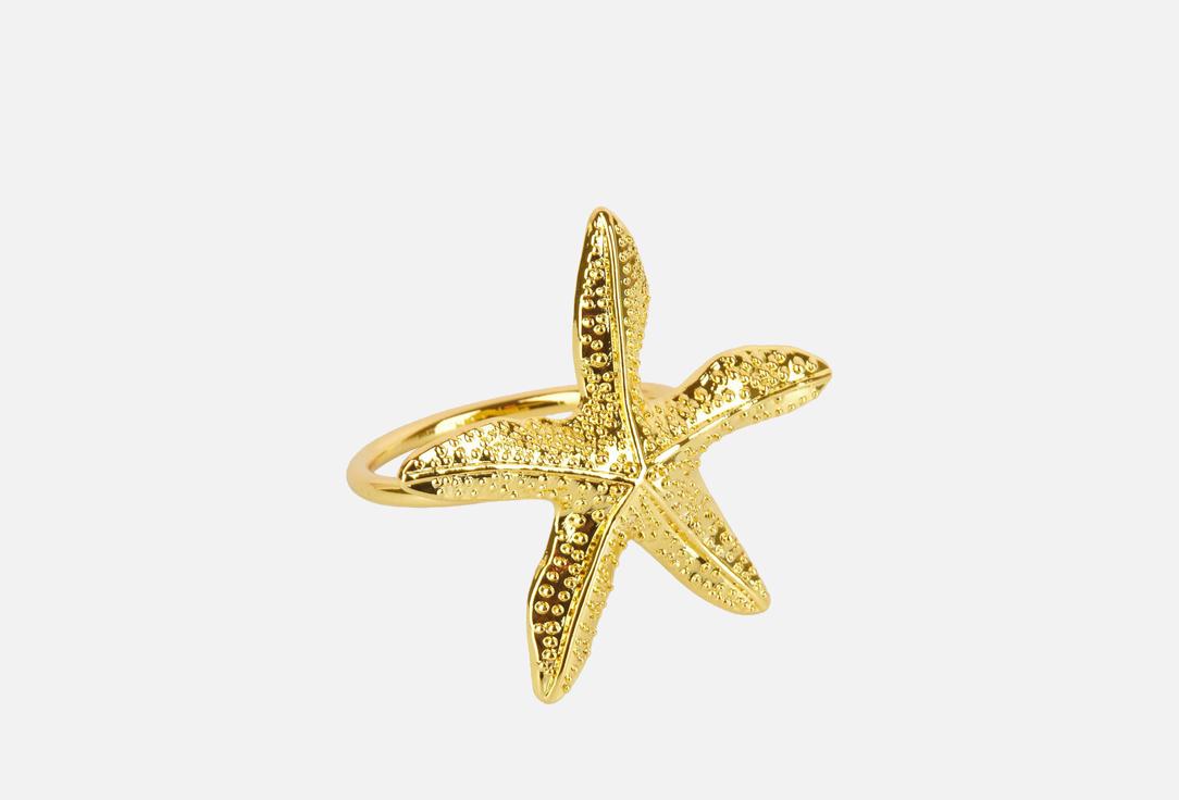 Изображение товара Кольцо для салфеток Nouvelle Home Sea, 5,5х5,5х4,5см