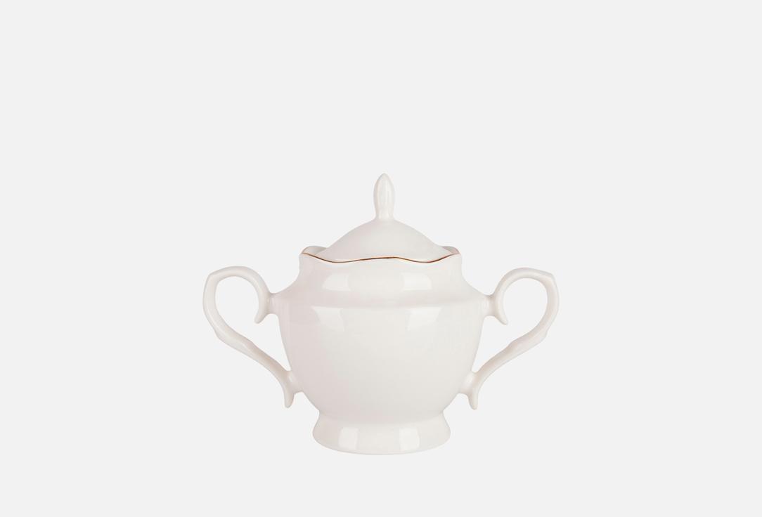 Сахарница NOUVELLE HOME Belle, с золотой окантовкой 1 шт