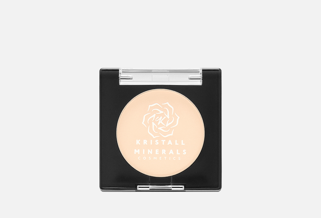 Матовые 17 г 572₽