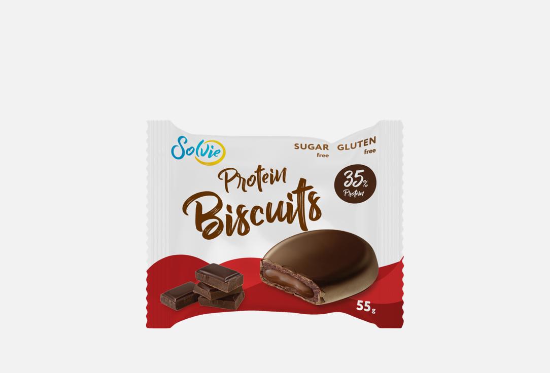 

Протеиновое печенье SOLVIE, Бисквит шоколадный с шоколадной начинкой 55 г