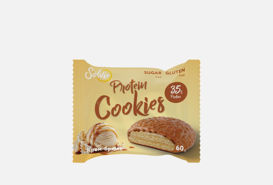 Изображение товара Протеиновое печенье Solvie крем-брюле