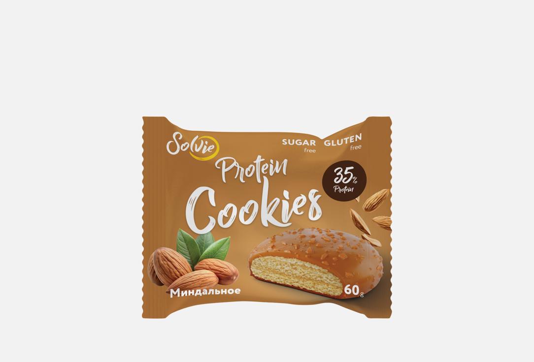 Изображение товара Протеиновое печенье Solvie миндальное