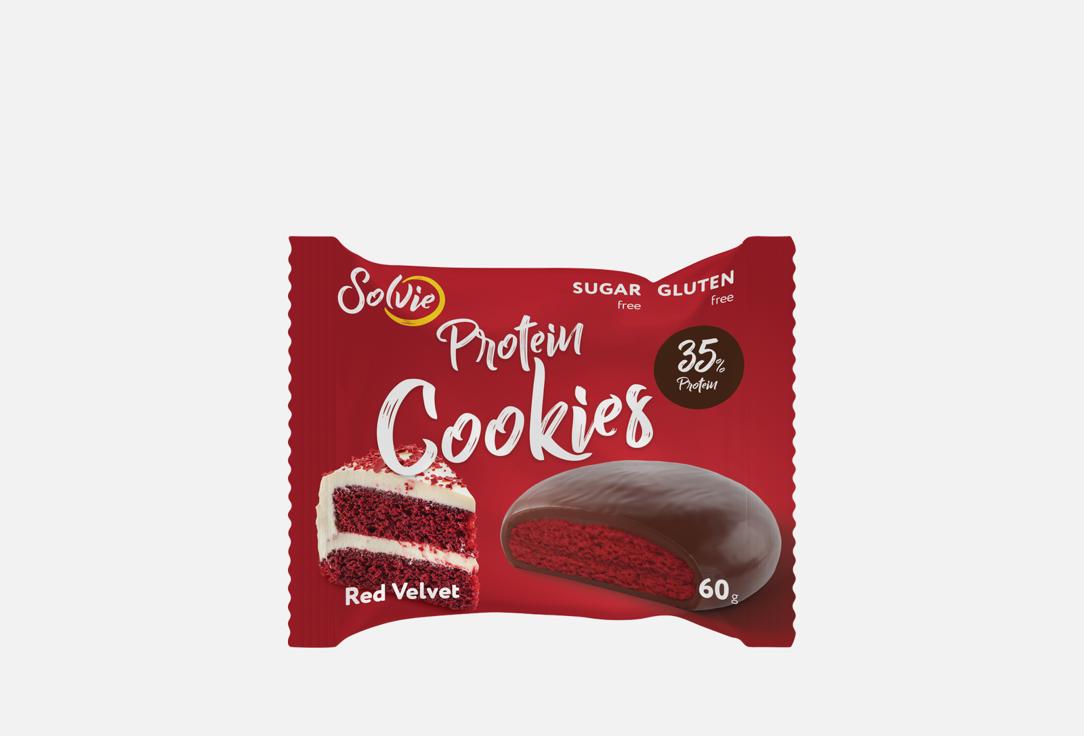 Изображение товара Протеиновое печенье Solvie красный бархат