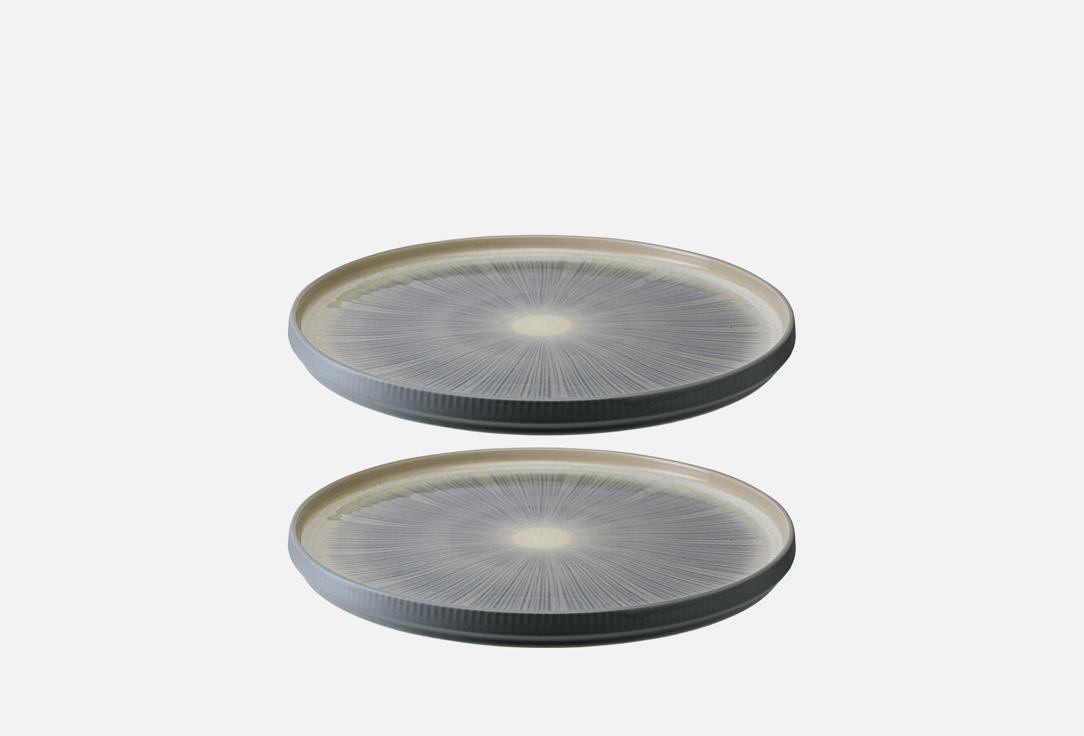 Набор тарелок TKANO Eclipse, Essential 2 шт