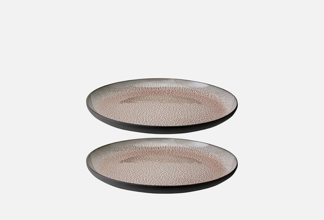 Изображение товара Набор тарелок Tkano Volcano, Essential