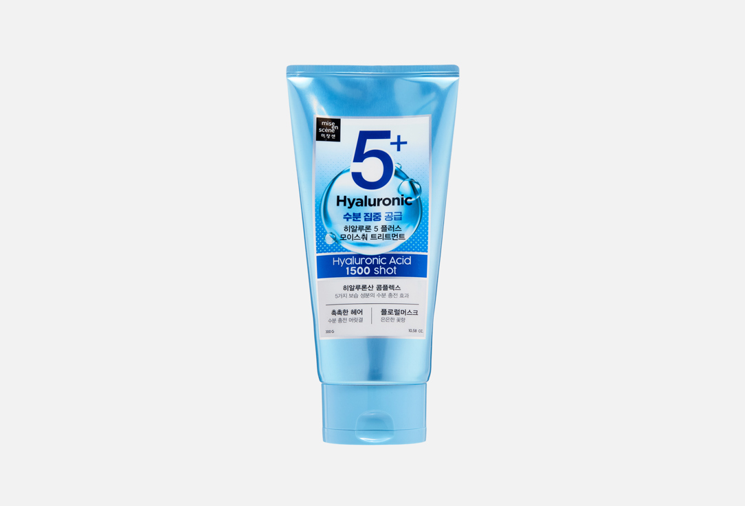 HYALURONIC 5 PLUS MOISTURE TREATMENT 300 мл