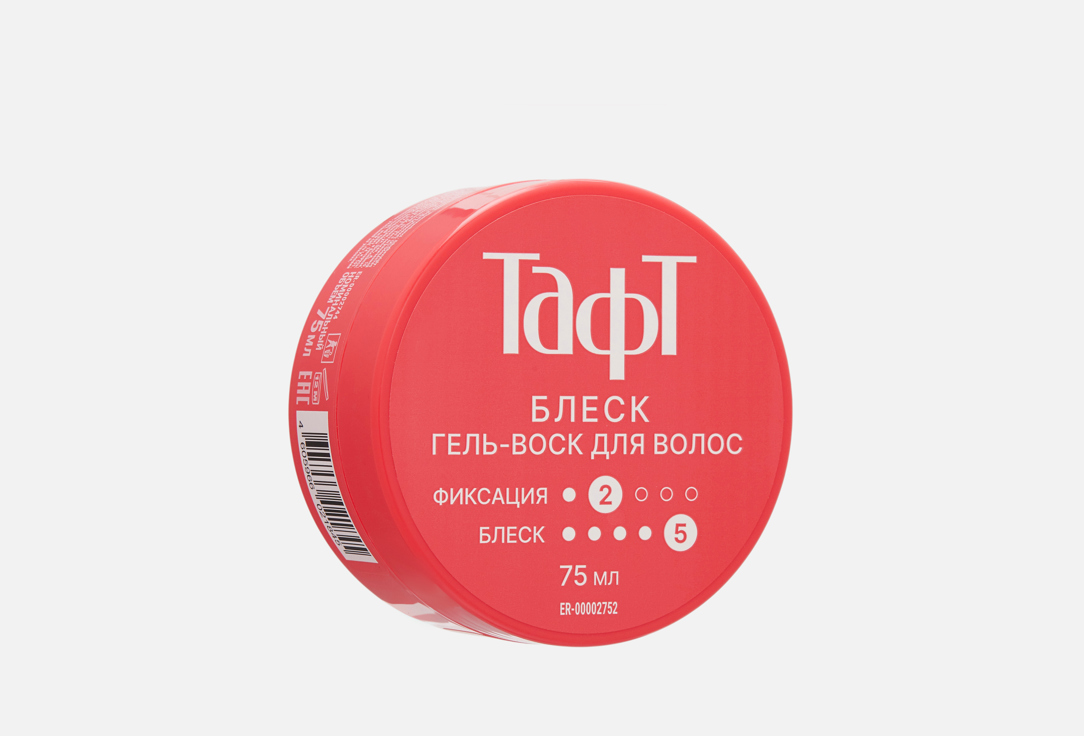 Изображение товара Гель-воск для укладки волос ТАФТ Блеск