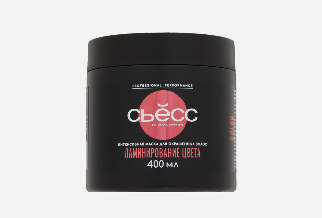 Изображение товара Интенсивная маска для окрашенных волос СЬЁСС Ламинирование цвета
