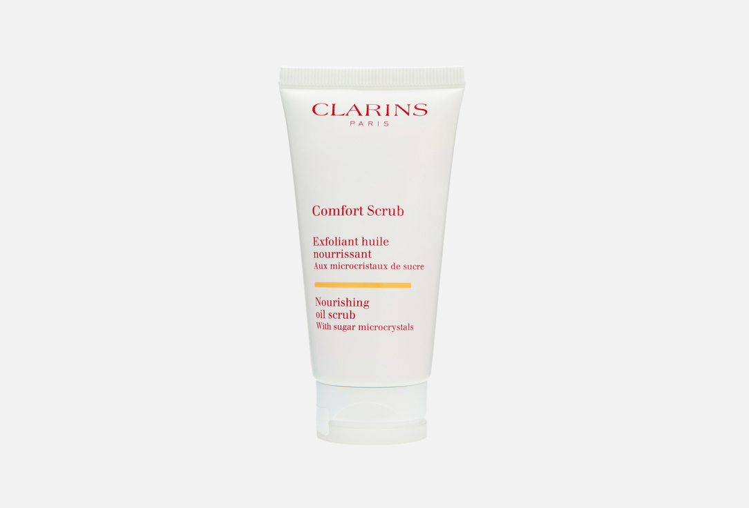 Изображение товара Питательное отшелушивающее масло для лица Clarins COMFORT SCRUB