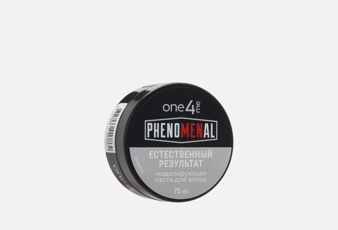 Изображение товара Моделирующая паста для укладки волос ONE4ME phenoMENal