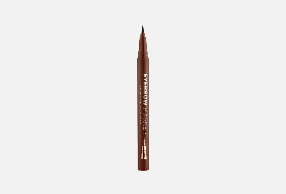 Подводка-фломастер для бровей EVA MOSAIC Eyebrow marker 1 мл