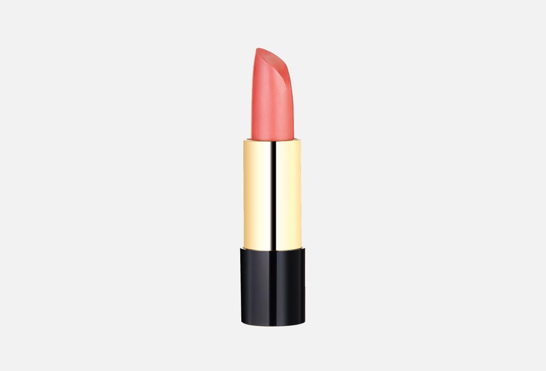 Deep shine lipstick 43 г 400₽