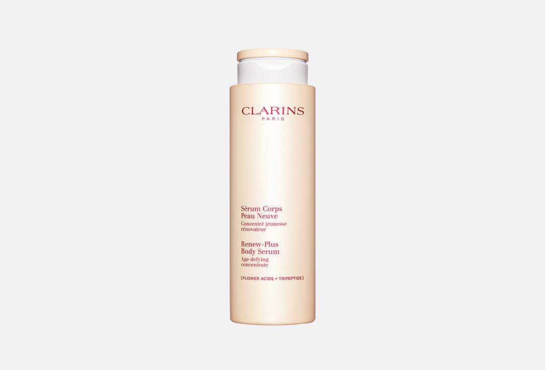 Изображение товара Обновляющая сыворотка для тела Clarins SERUM COPRS PEAU NEUVE