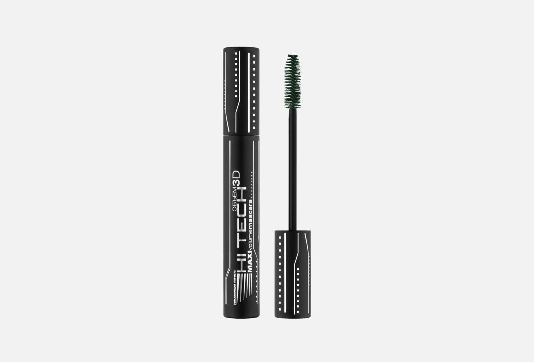 Цветная тушь для ресниц EVA MOSAIC Hi tech mascara 9 мл