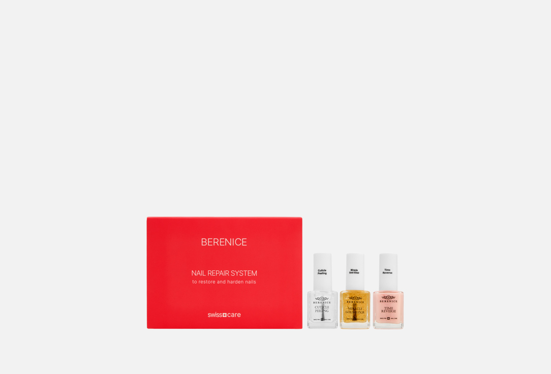 

Набор для восстановления и укрепления ногтей BERENICE, Golden harmony set 3 шт