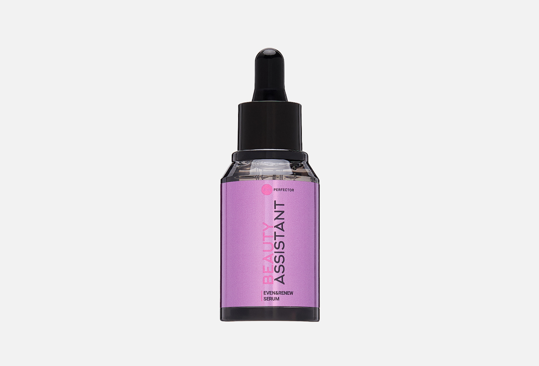 Сыворотка для лица BEAUTY ASSISTANT Even&Renew 35 мл