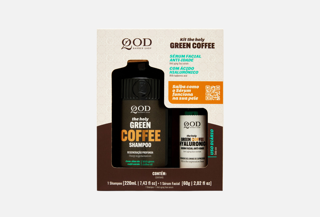 

Набор для лица и волос QOD, Green Coffee 2 шт
